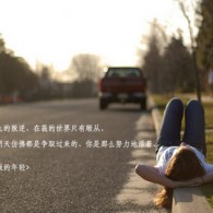 ԭ
